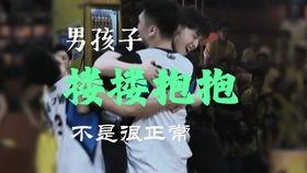 白鹿原35集在线观看,命运交织,鹿家风云再起 第1张 白鹿原35集在线观看,命运交织,鹿家风云再起 第1张